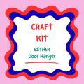 Esther - Door Hanger